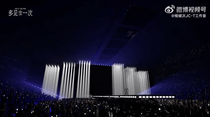 Sân khấu – Tan Jianci “One More Time” Solo&nbsp;concert