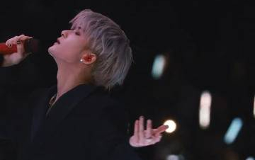 Mộng Cảnh  (Dreamland) – Beijin&nbsp;stage