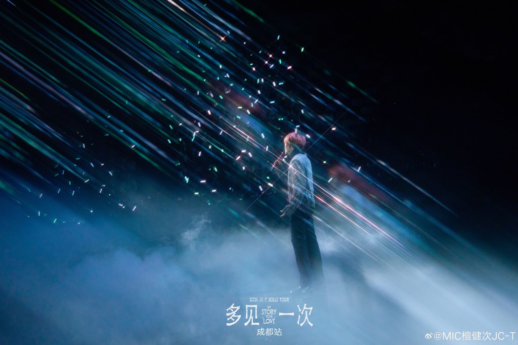 Tan Jianci – những đêm hòa nhạc vì tình&nbsp;yêu